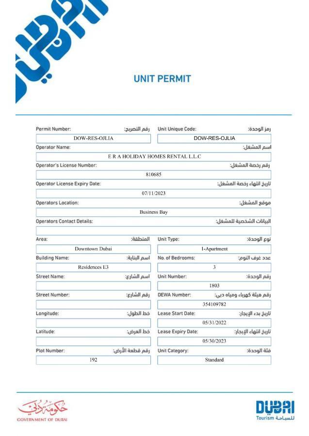 Elite Royal Apartment - Full Burj Khalifa & Fountain View - Premier - 2 Bedrooms & 1 Open Bedroom Without Partition Ντουμπάι Εξωτερικό φωτογραφία